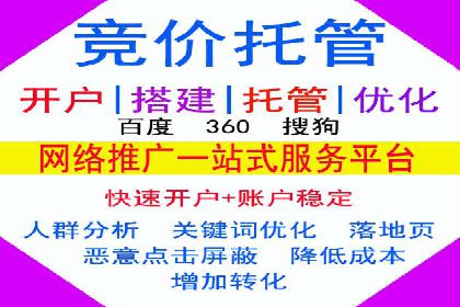 百度信息流广告实战案例：品牌增长秘诀